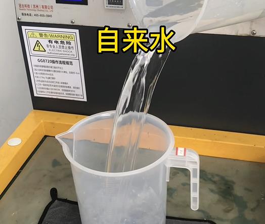 清水淹没沙市紫铜高频机配件